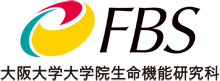 大学院生命機能研究科